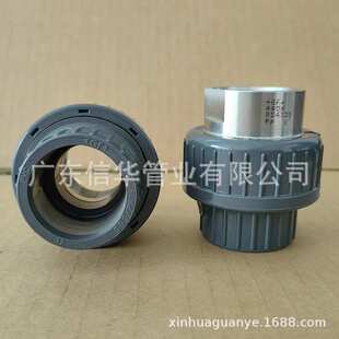 +GF+  UPVC 不锈钢 内牙活接 GF 内牙活接 单内牙由令 进口GF活接