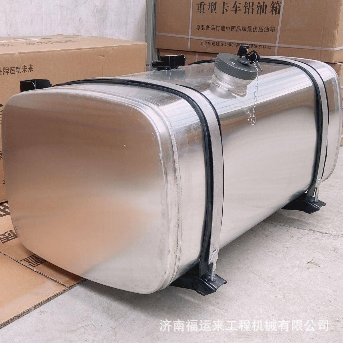 适配解放J6大运红岩豪沃T7北奔陕汽德龙大运东风大货车铝合金油箱