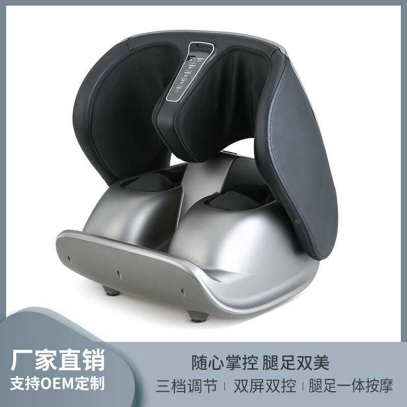 足疗机脚底按摩器全气囊包裹美足宝热敷足疗仪腿足同护美腿机足浴