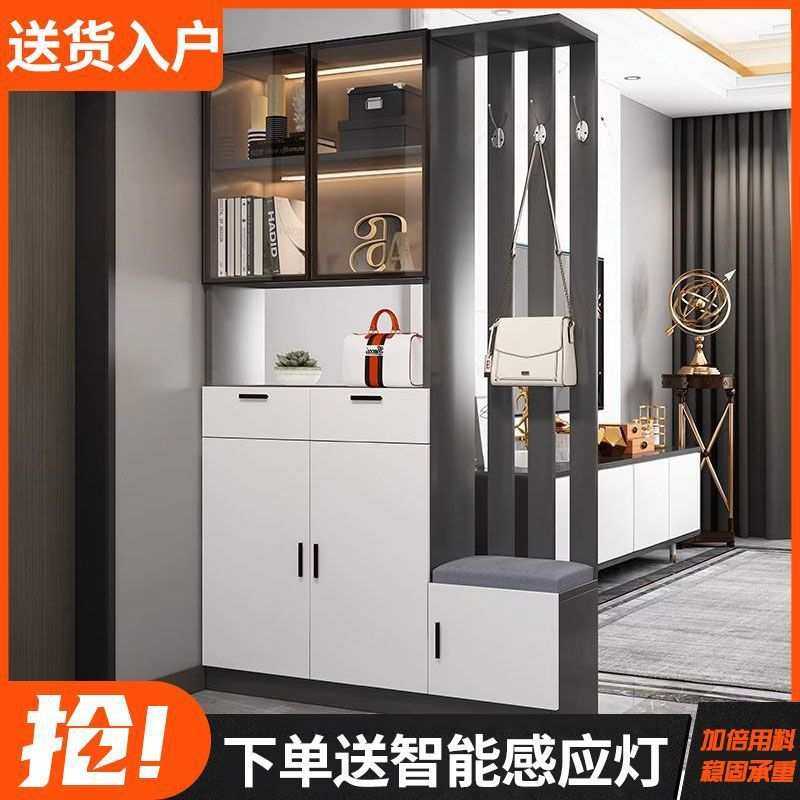 意式轻奢玄关柜鞋柜一体现代简约客厅屏风玄关隔断柜换鞋凳酒柜,模玩/动漫/周边/娃圈三坑/桌游,模型制作工具/辅料耗材,淘宝优惠券,粉丝福利购,淘宝优惠卷