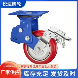 圆面减震铁芯聚氨酯脚轮5寸6寸重型双轴承静音耐磨脚轮平板万向轮