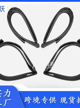 68141-02060, 68142-02050, 68152-02050