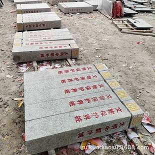 大理石界桩界碑石材石雕水利界桩公路河道界碑花岗岩百米桩公里桩