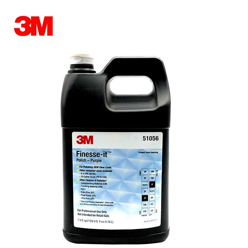 3M51056高光细蜡替代81235抛光液汽车家具漆面划痕修复紫色蜡水