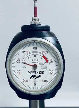 德国Haimer翰默80.360.00FHN万向3D寻边器 3D-taster分中棒巡边器