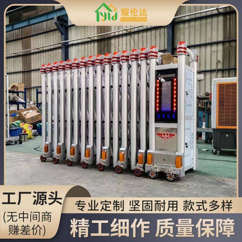 不锈钢封板电动伸缩门工地学校工厂智能遥控全自动折叠收缩大门