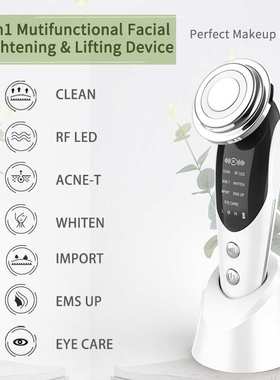 Home Use Electronic Beauty Device with Warm Sensation, Pore