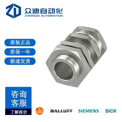 BALLUFF巴鲁夫BES 08,0-KH-2S  BAM00AH工业传感