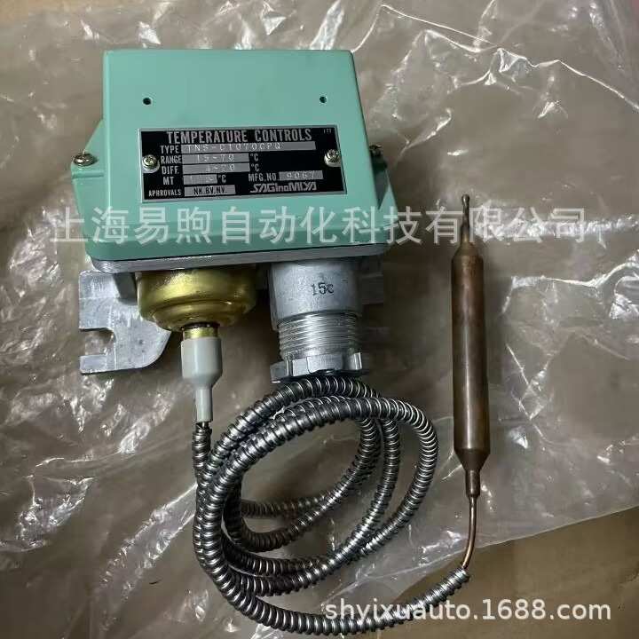 SAGInoMIYA船舶温度开关TNS-C1070CPL3Q ~TNS-C1070CPL3 15-70℃