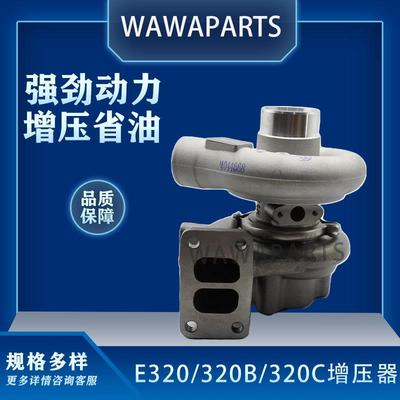49179-02230 49179-02340 卡特E3200/B/C S6K 2066发动机增压器
