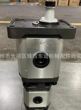 1GP30N2004 3TPW650+2XP140齿轮泵