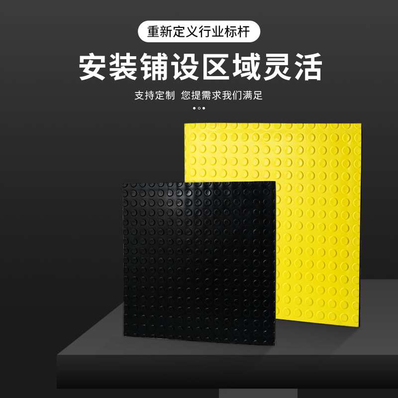 工业安全地毯压敏安全地垫KSC4-500*500脚踏重力感应开关传感器