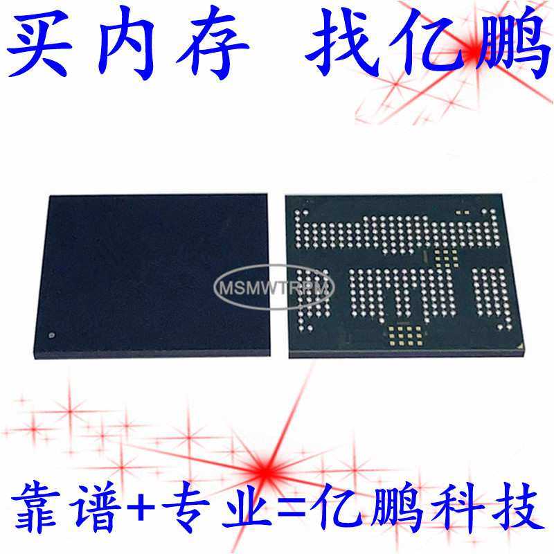 KMDG10018M-B616 BGA254球 EMCP 64+24 64GB拆机植锡测试好