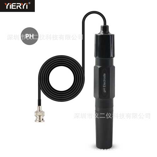 2米线PH-201PH电极实验室PH复合电极探头高精度ORP电极 BNC连接器