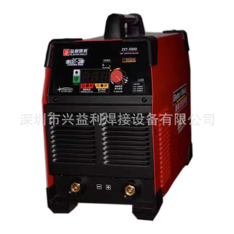 益利金刚王系列电焊机新款ZX7-500D数显便携式厂家直销秒发