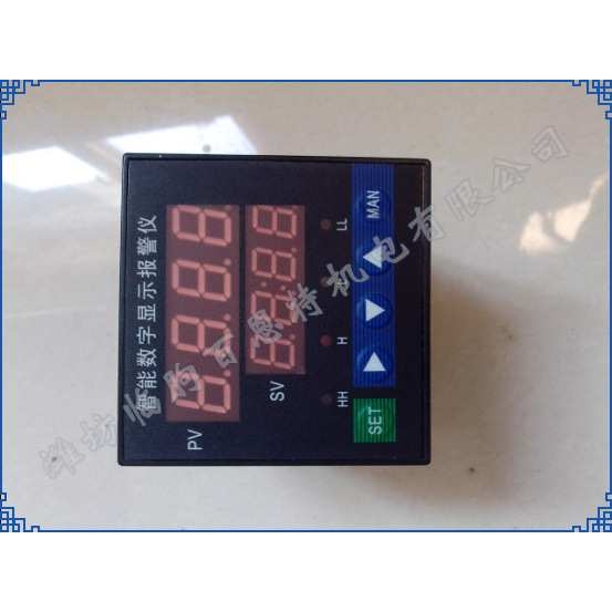 KCXM-2011P5S智能数字显示报警仪4-20MA变送输出消化仓温度显示仪