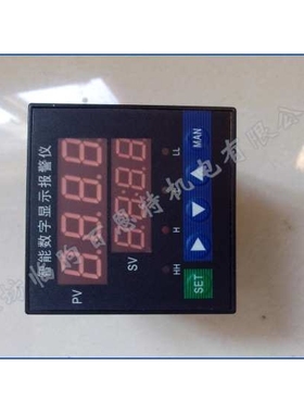 KCXM-2011P5S智能数字显示报警仪4-20MA变送输出消化仓温度显示仪