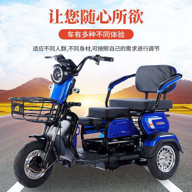 新款老人代步车家用小型电动四轮车残疾人老年四轮电瓶车电磁刹车