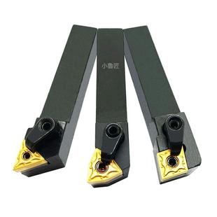 外圆车刀组合装 MTJNL1616H16 + MWLNL1616H08 + MCLNL1616H12