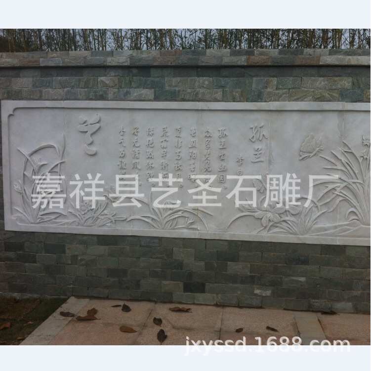 厂家供应定制石雕浮雕壁画  广场公园浮雕地雕 庭院别墅石雕壁画图片