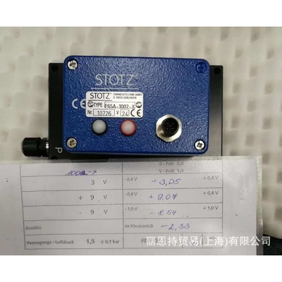 德国直采 STOTZ P65A-1002-X 气电转换器 控制器