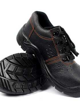 代尔塔301509安全鞋 夏季真皮防砸轻便透气钢包头耐磨工作劳保鞋