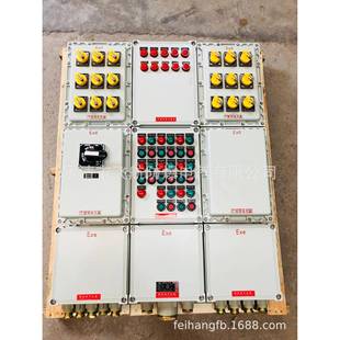 江苏常州防爆检修箱量大电议