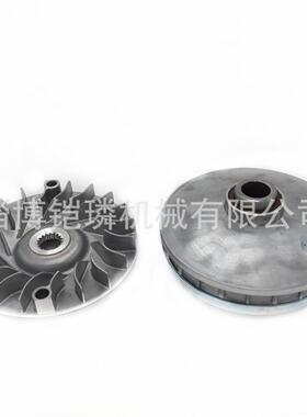 Linhai 260/300cc 沙滩车农夫车 ATV 主动轮组合 170mm 23930