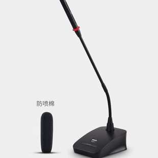 BBS 30鹅颈会议有线话筒工程演讲功放会议麦克风桌面话筒开会