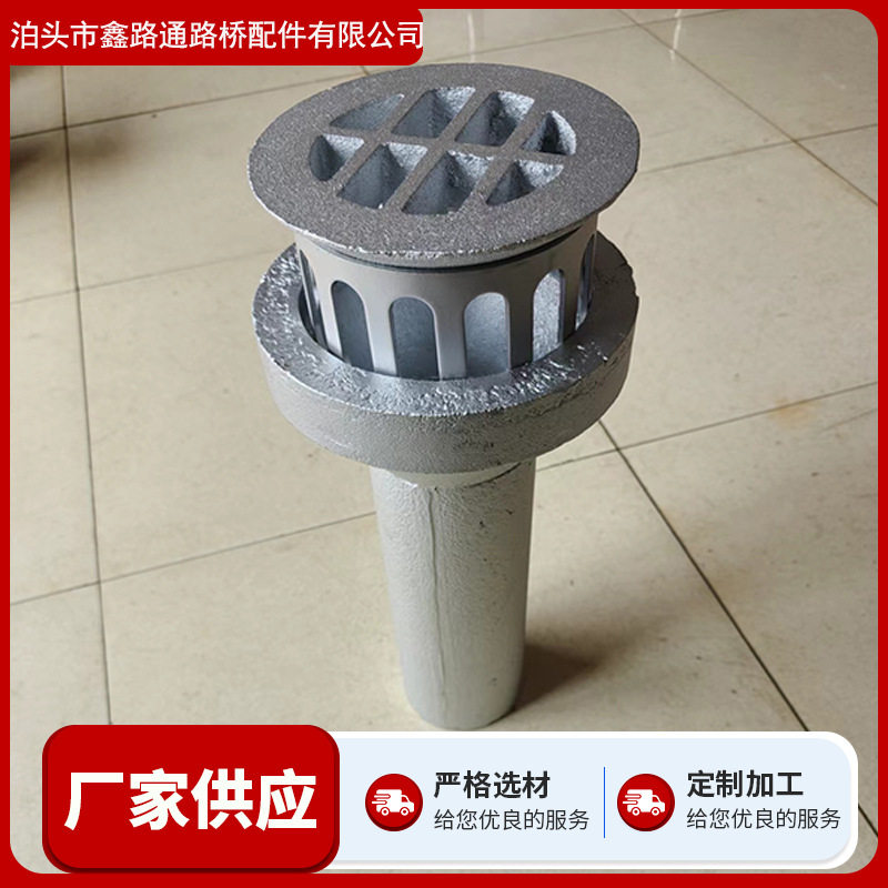 桥梁圆形泄水管铸铁高速排水管防水公路排水口排水槽
