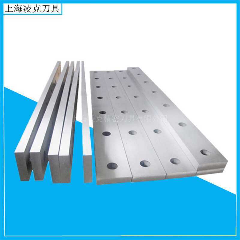 厂家现货供应液压剪切刀片 剪板机标准刀片 1300*80*20剪板机刀片
