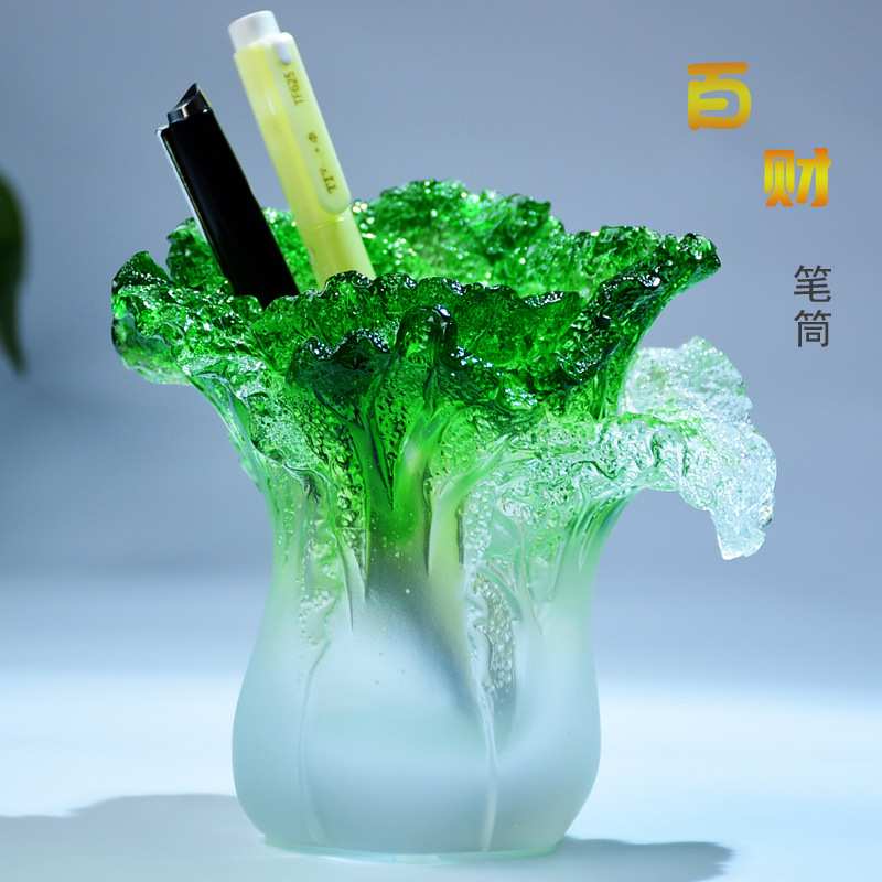 琉璃玻璃白菜笔筒毕业纪念送家居办公室百财摆件商务礼品琉璃工艺