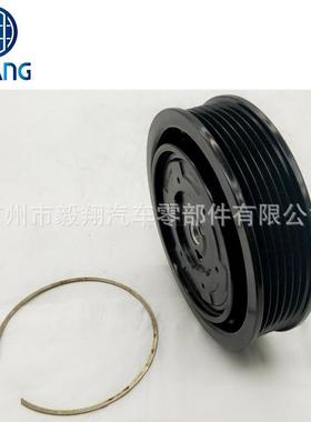适用 Citroen Peugeot 308S 5008 308SW A/C compressor clutch