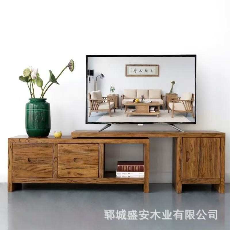 老榆木电视柜全实木储物柜组合新中式仿古客厅简约卧室家具小户型