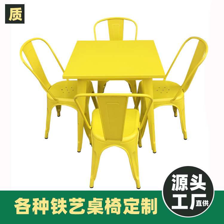 成套铁艺工业风方形餐桌简约铁桌 书桌工作台多彩颜色厂家