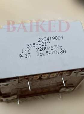 BingZi T70/B S15-F212 1-7 220V/50HZ 9-13 15.5V/0.8A DIP 兵字