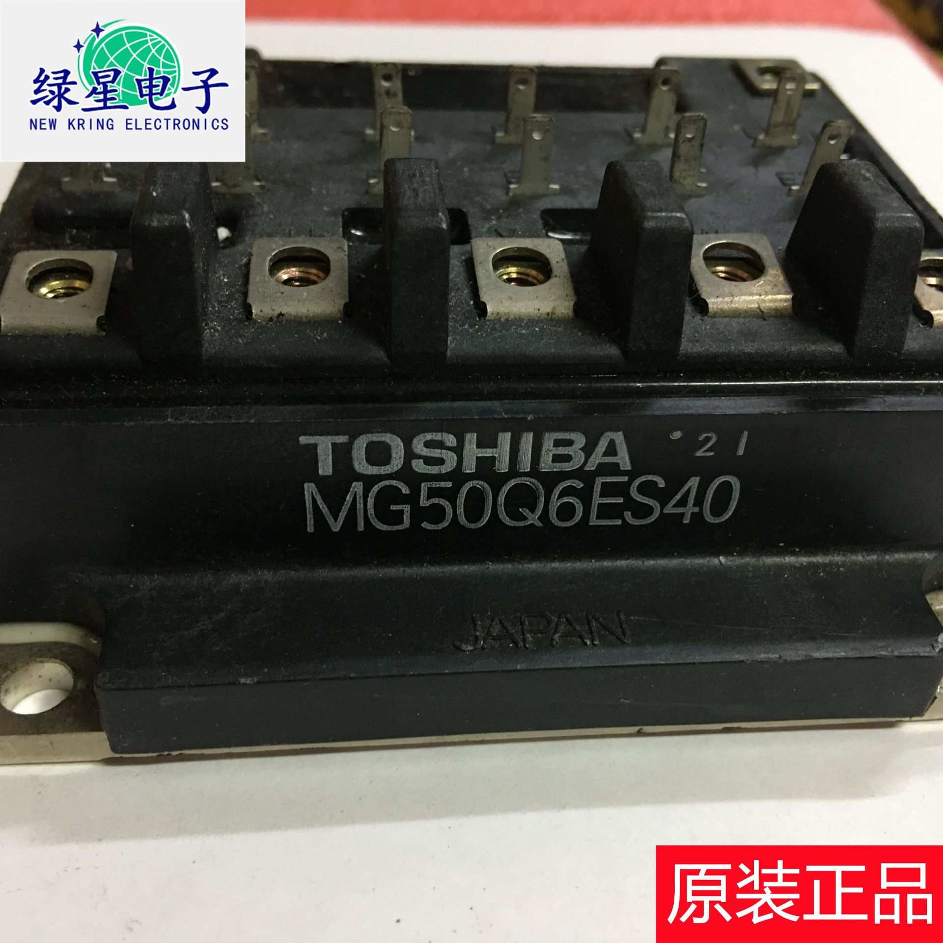 原装拆机MG50Q6ES40 测试好 可翻新 现货价优 欢迎来电咨询订购