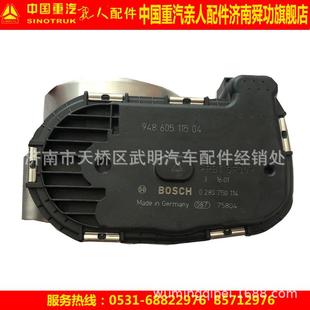 T7H配件 包邮 202V13200 7001曼天然气发动机电子节气门原厂