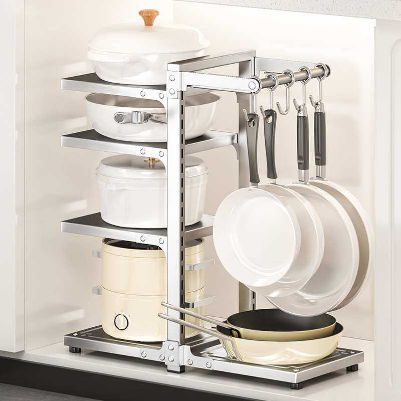 严选不锈钢锅架下水槽分层厨房置物架挂钩架子橱柜台面锅具收纳架,模玩/动漫/周边/娃圈三坑/桌游,模型制作工具/辅料耗材,淘宝优惠券,粉丝福利购,淘宝优惠卷