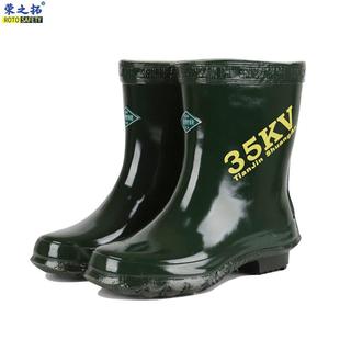 双安35KV千伏绝缘靴电工防触电橡胶雨靴鞋 高压带电作业中筒电工靴