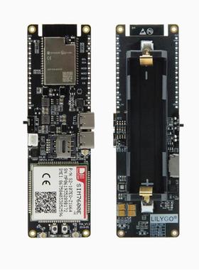 T-SIM7600E-H 4G LTE CAT4 USB dongle工业上网卡 MCU32 岽恒