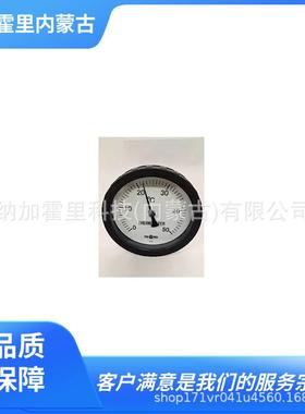 TOAKO东洋计器 真空计 BT3/8G75×-0.1MPa AT1/4G60×-0.1MPa