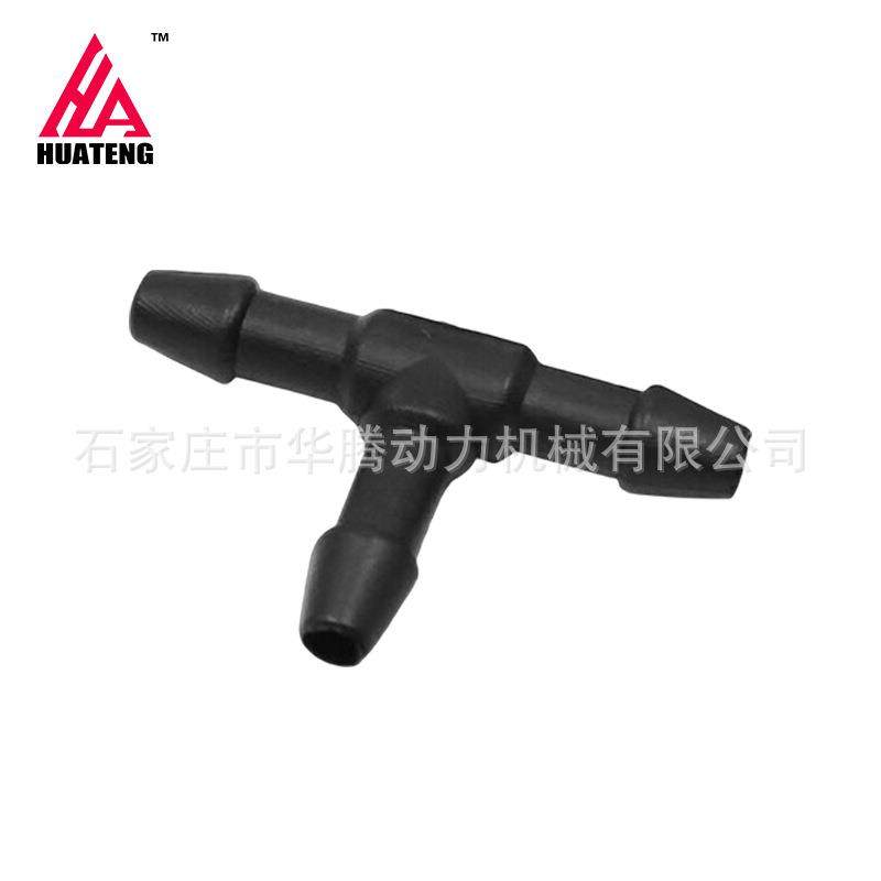 道依茨1013 T型接头 0118 1161 0117 9240 01181161 01179240