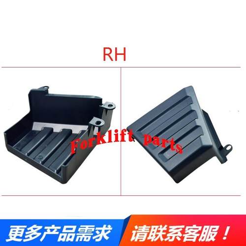 TOYOTA丰田叉车配件7FB20-30驾驶室塑料护板装饰板51937-23130-71