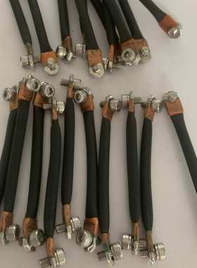 ATOTECH安美特夹具铜导线95046005夹具配件 夹具铜滑块 95017707