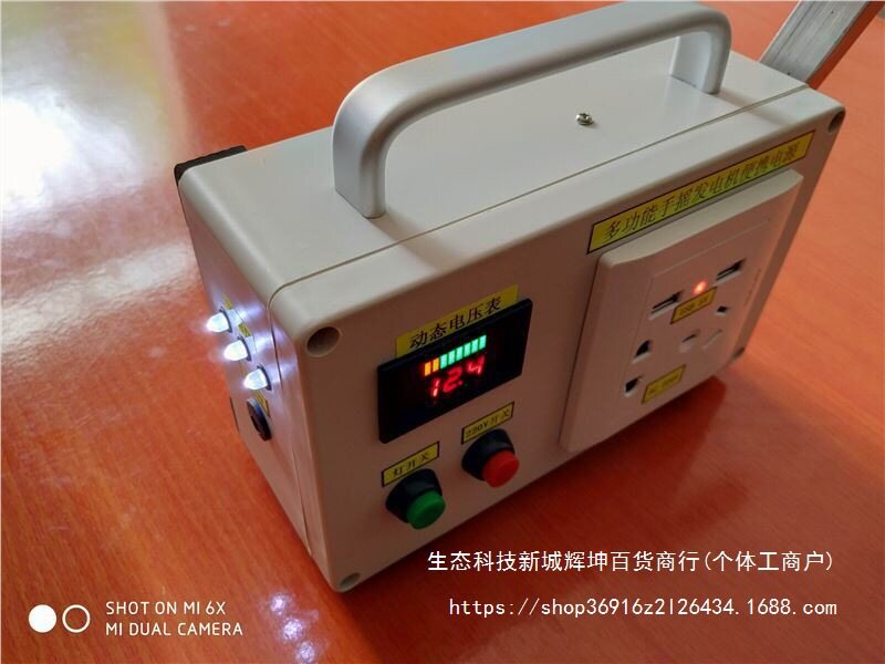 手摇发电机野外功率220v手摇式迷你户外便携家用小型充电手动直销