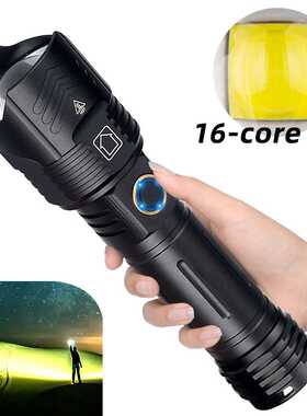 跨境新款P160 LED手电筒USB-C充电大功率电量显示伸缩调焦手电筒