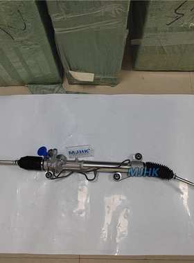 44200-13021 4420013021动力转向架右架