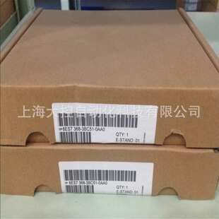 0AA0 3BC51 6ES73683BC510AA0 连接电缆 2.5米 300 6ES7368
