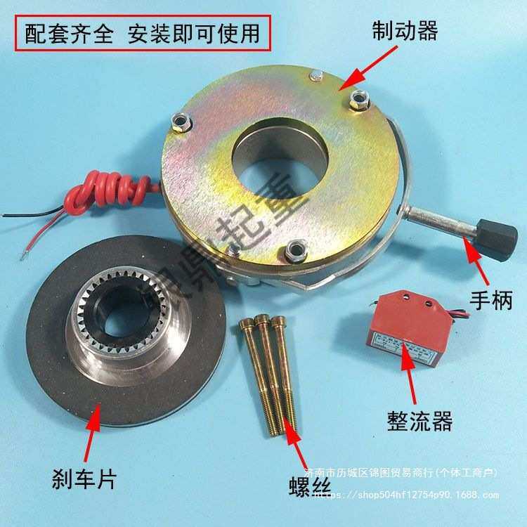 大量 电机电磁失电制动器断电刹车抱闸SDZ1/DLTZ3/DSZ1-08/15/